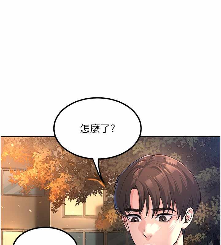 第200张