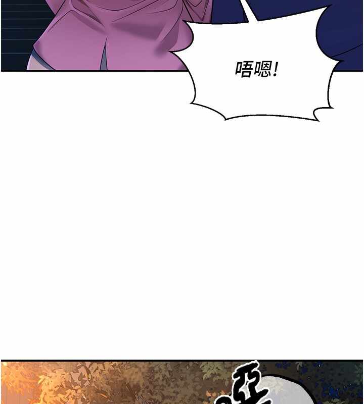 第206张