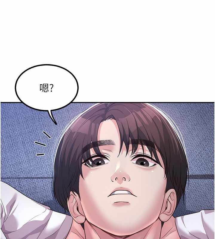 第38张