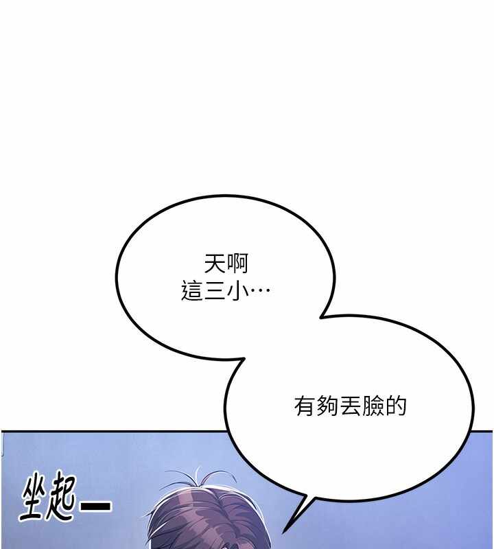 第50张