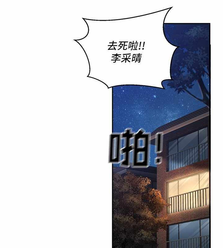 第63张