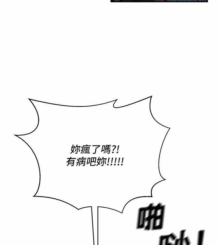 第66张