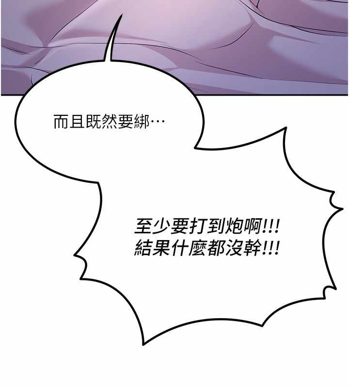 第79张