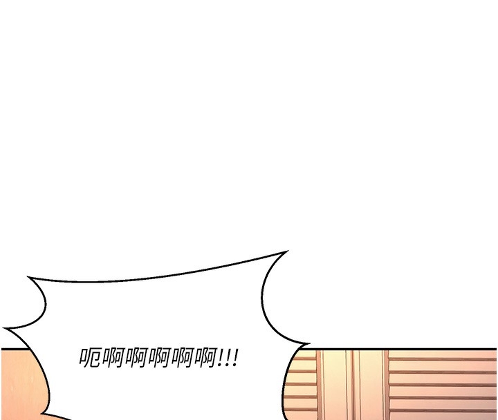 第84张