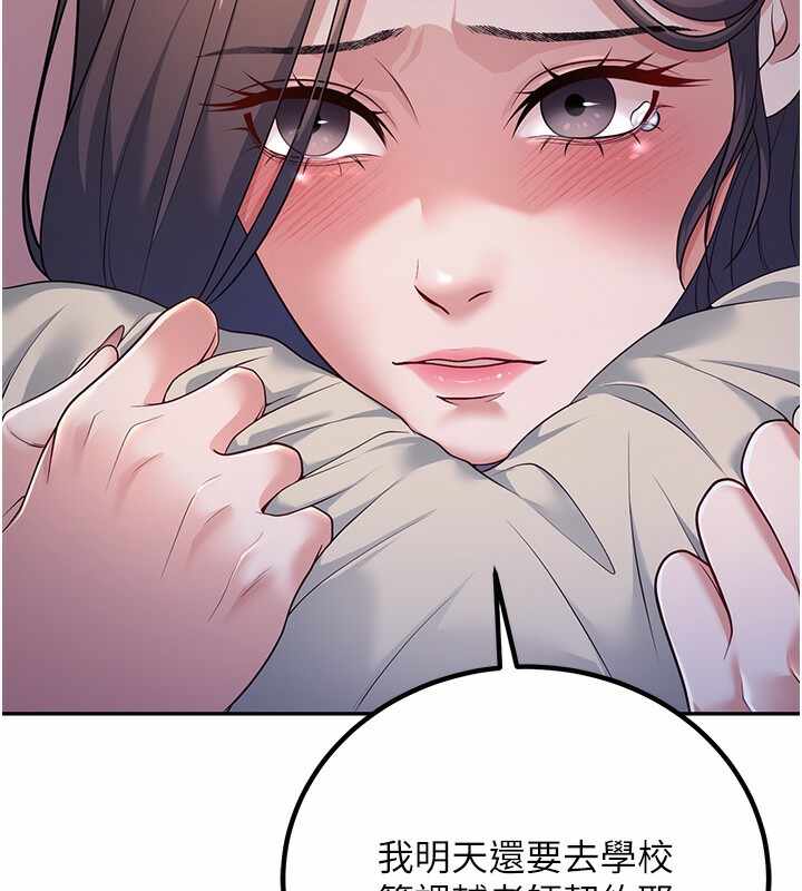 第101张