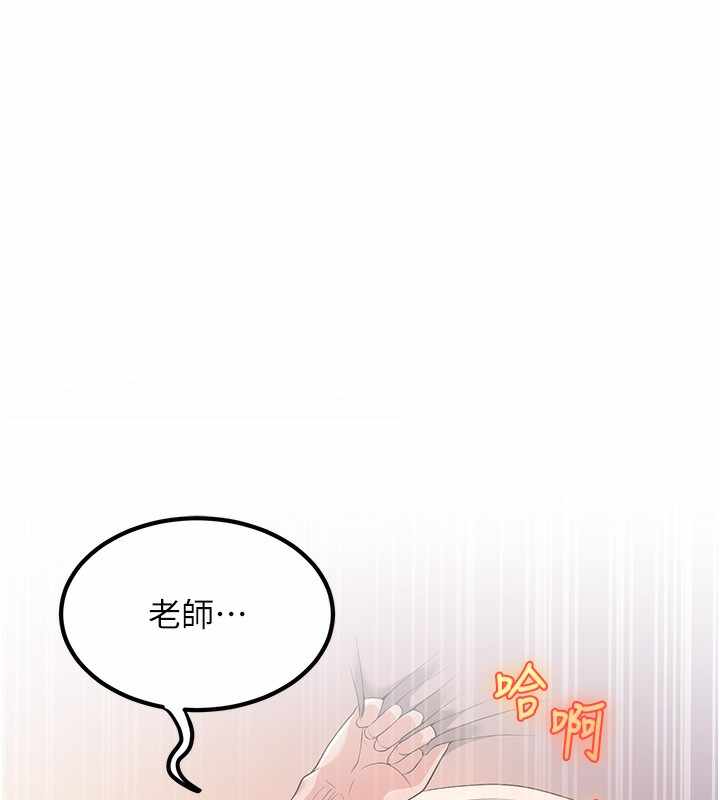 第118张
