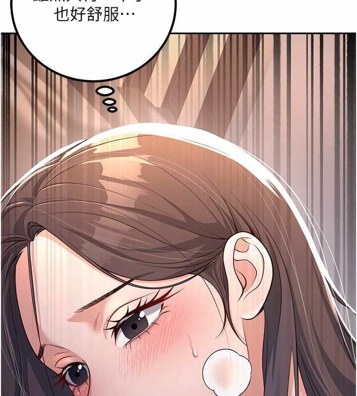 第130张
