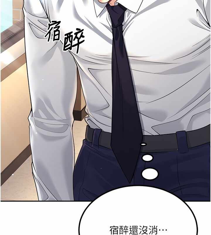 第176张