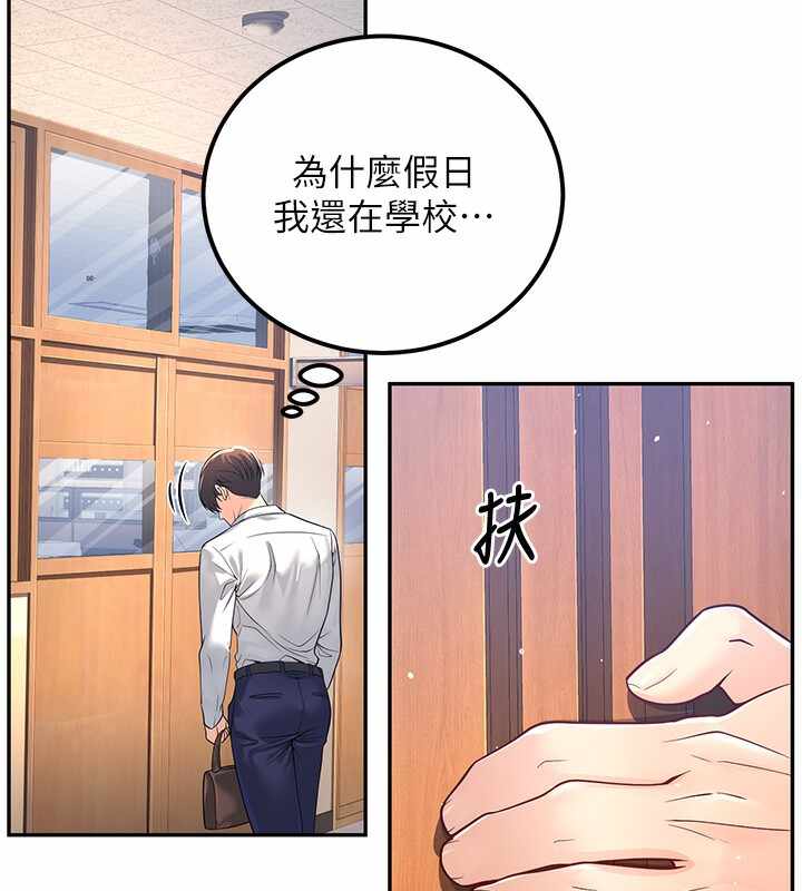 第181张