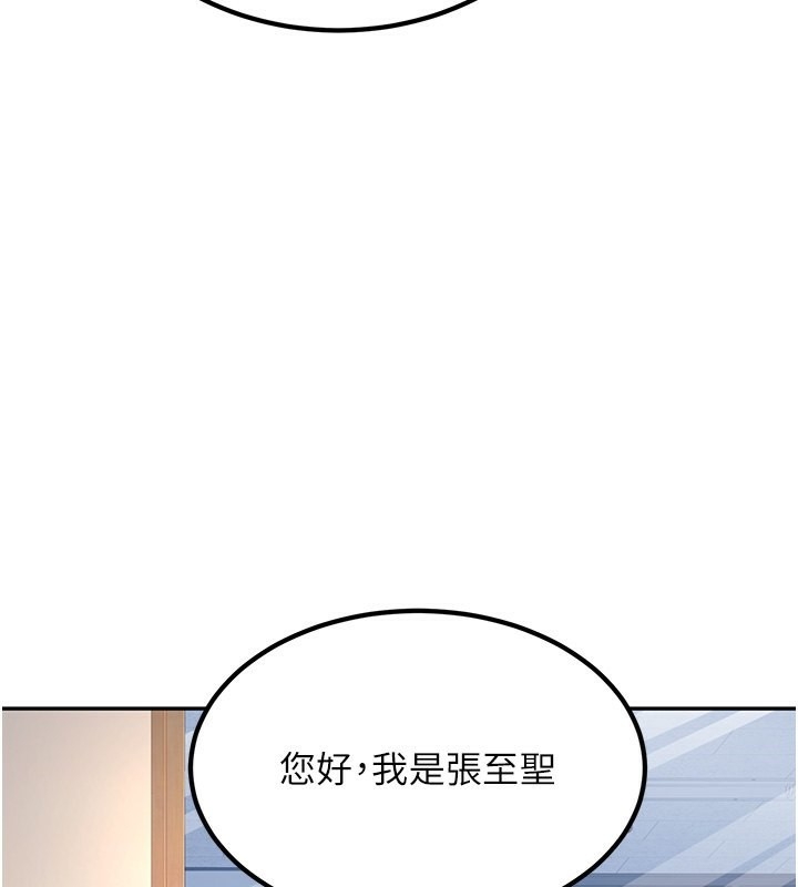 第189张