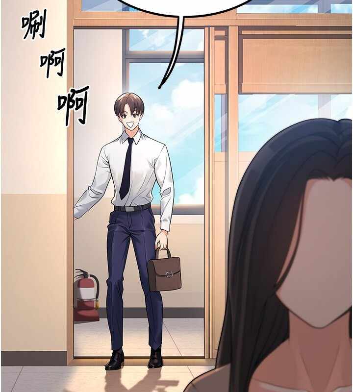 第191张