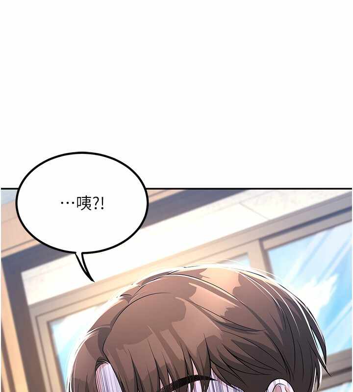 第203张