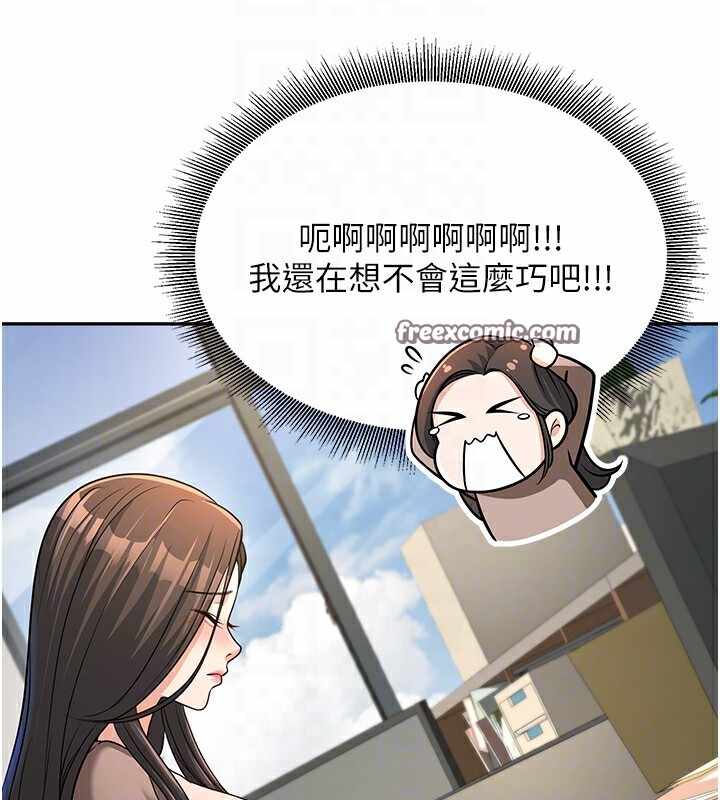 第59张