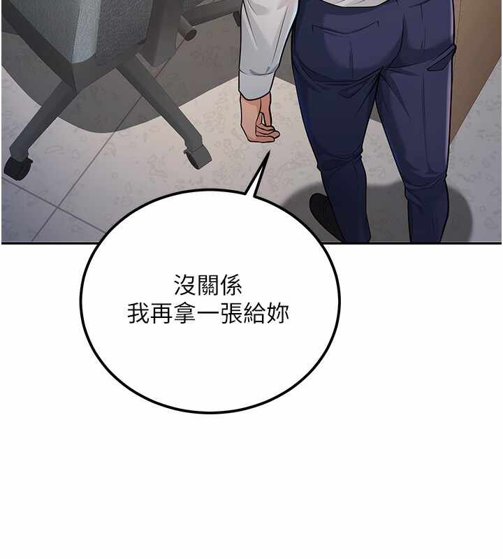 第112张