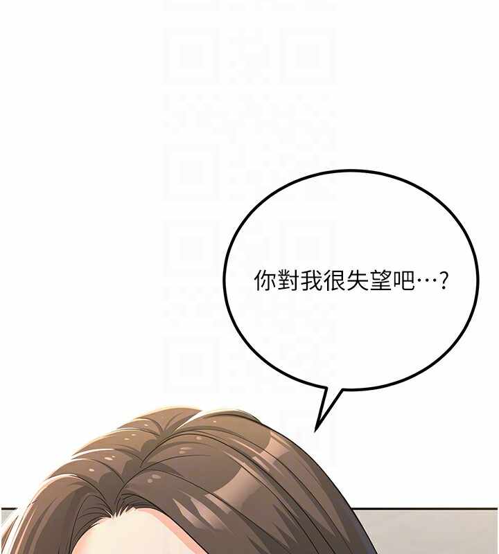 第144张