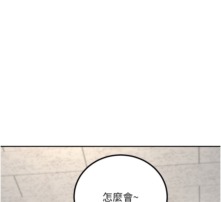 第158张