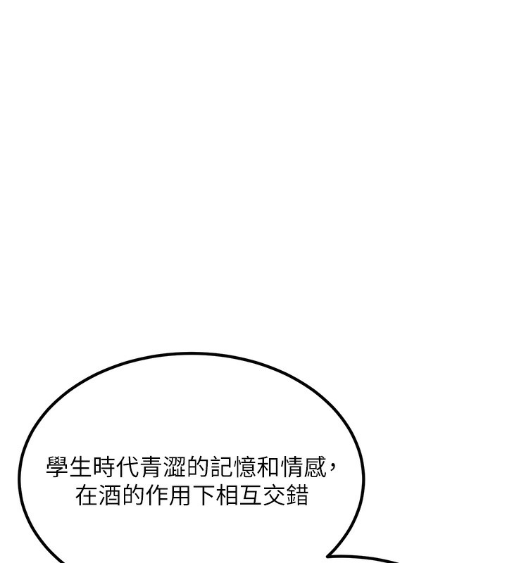 第181张