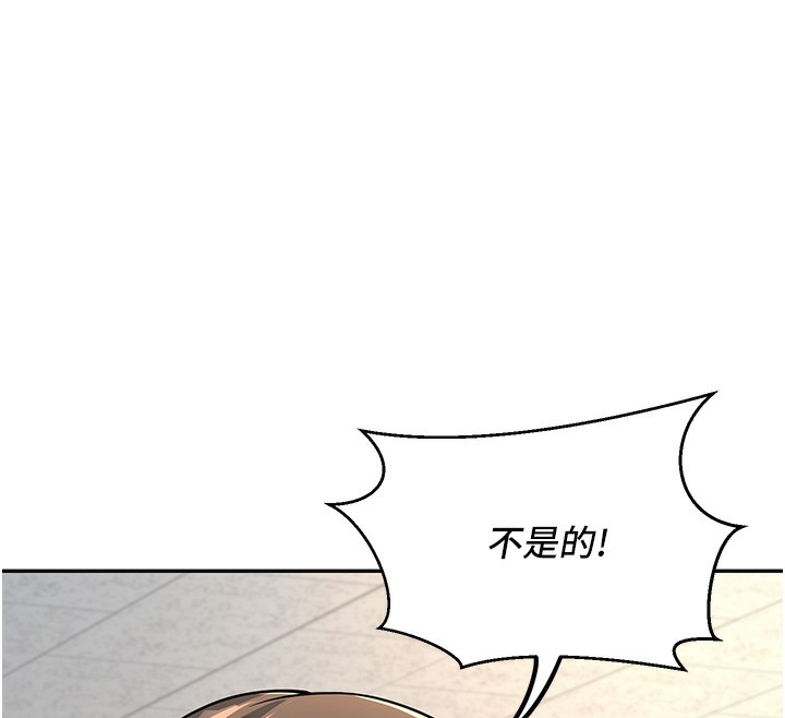 第195张