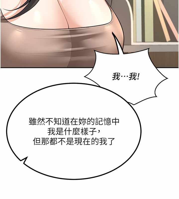 第3张