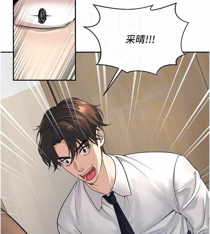第81张