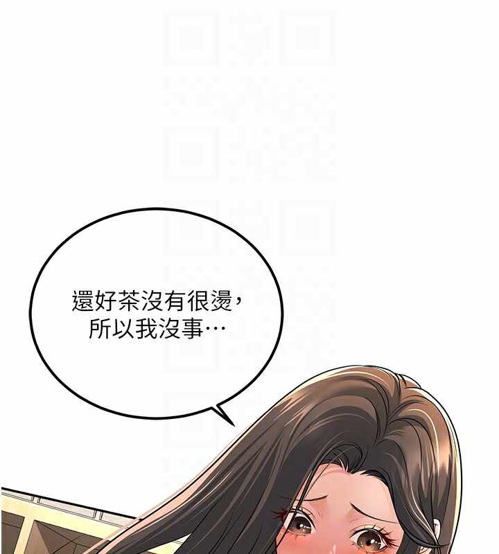 第95张