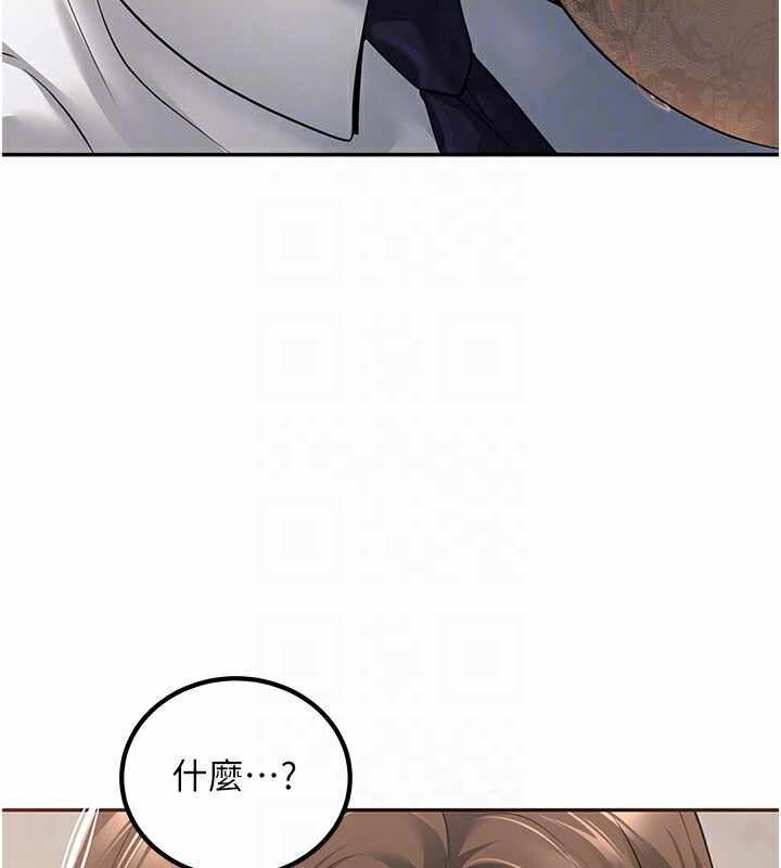 第119张