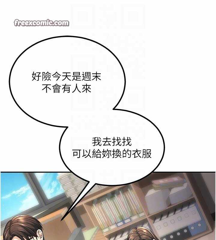 第138张