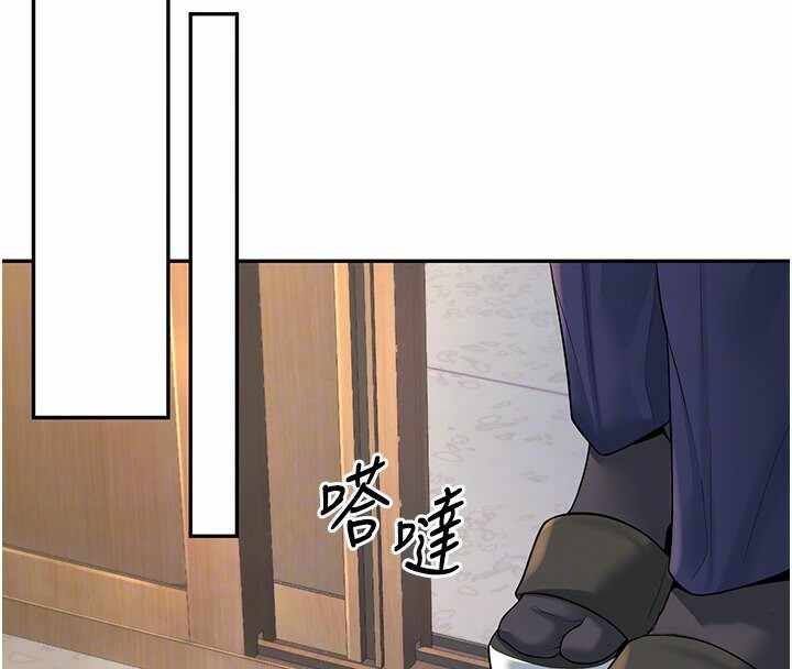 第147张