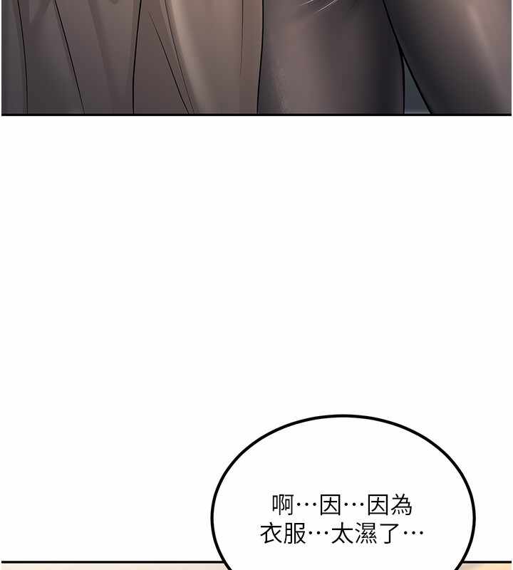 第157张