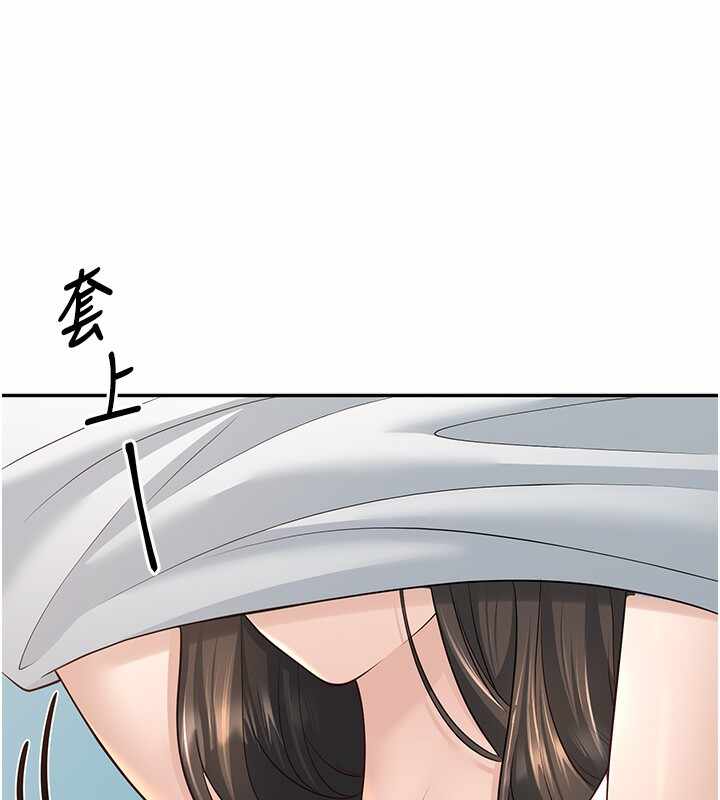 第169张