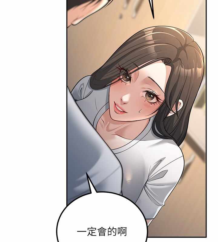 第188张