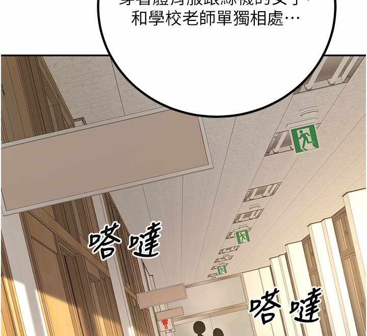 第191张