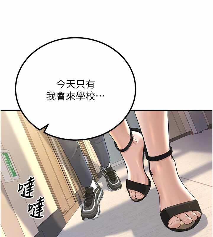 第2张