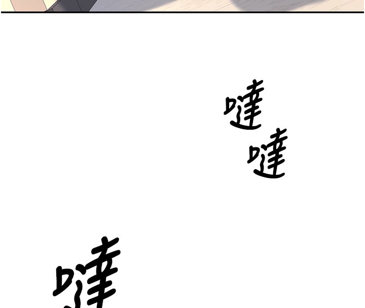 第4张