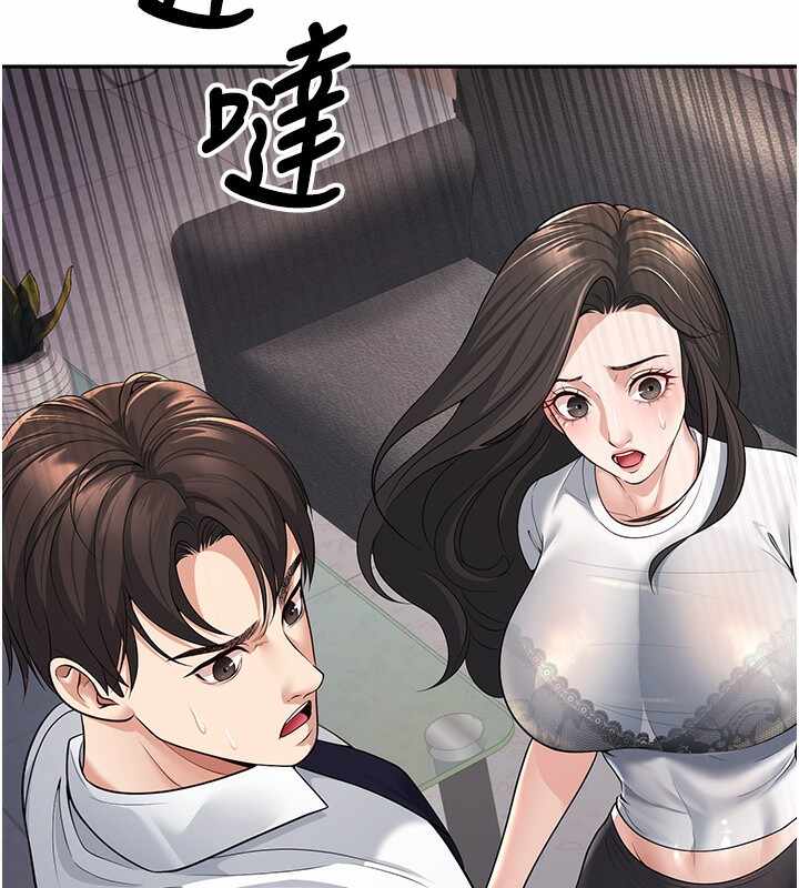 第8张
