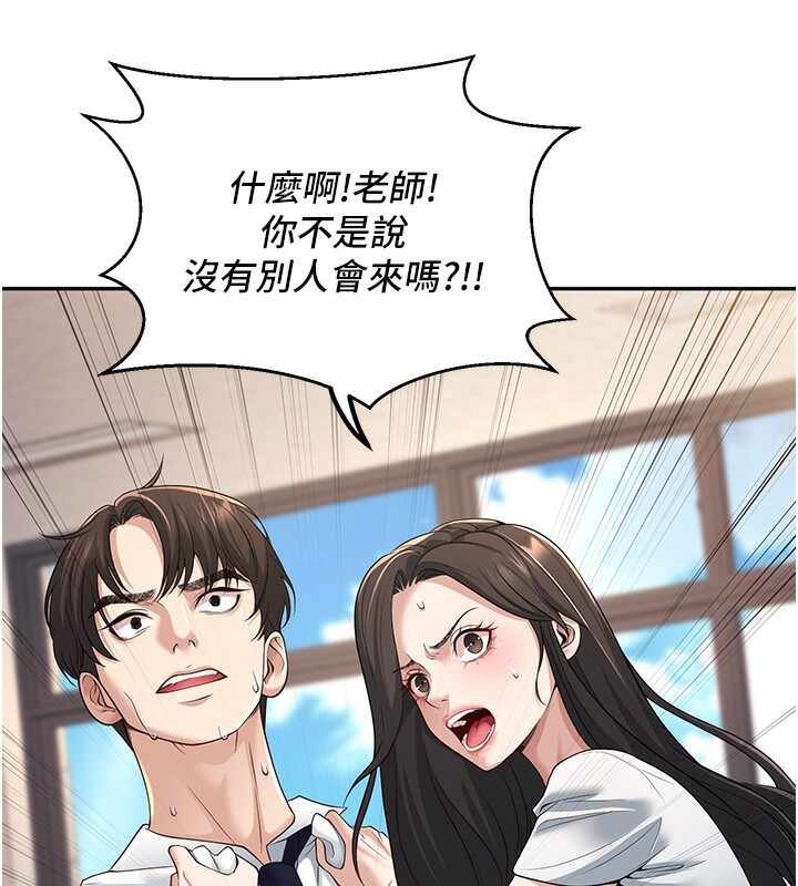 第14张