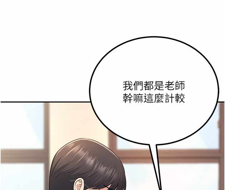 第48张