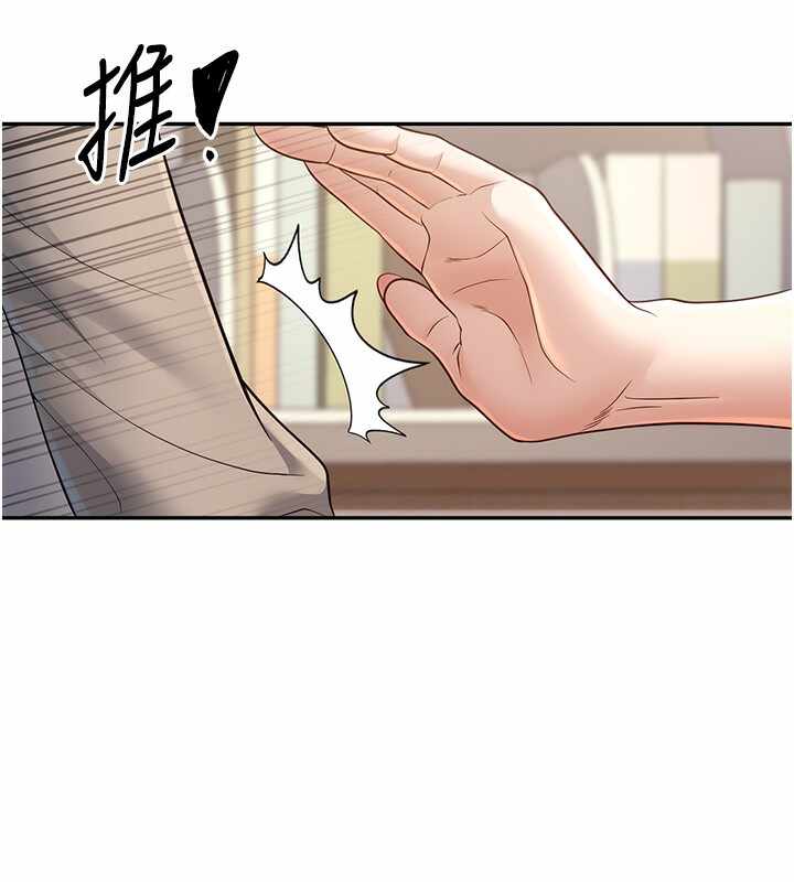 第57张