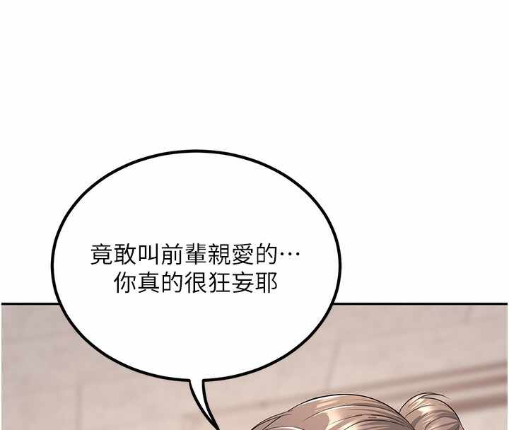 第60张