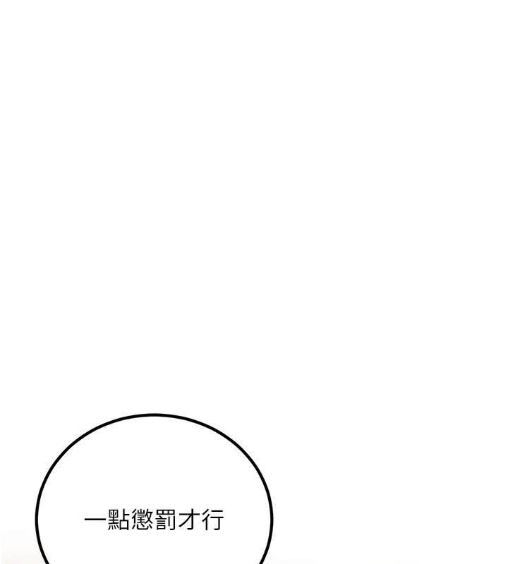 第75张