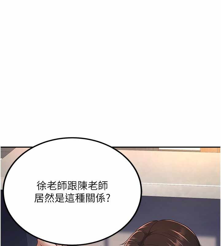 第104张