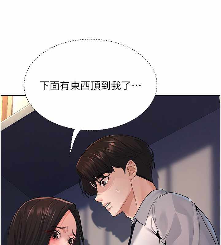 第118张