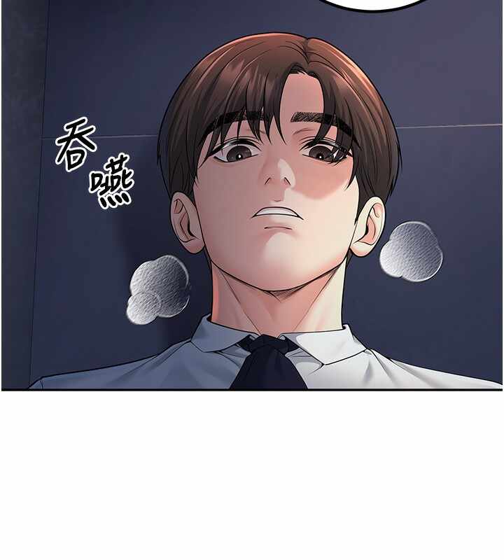 第135张