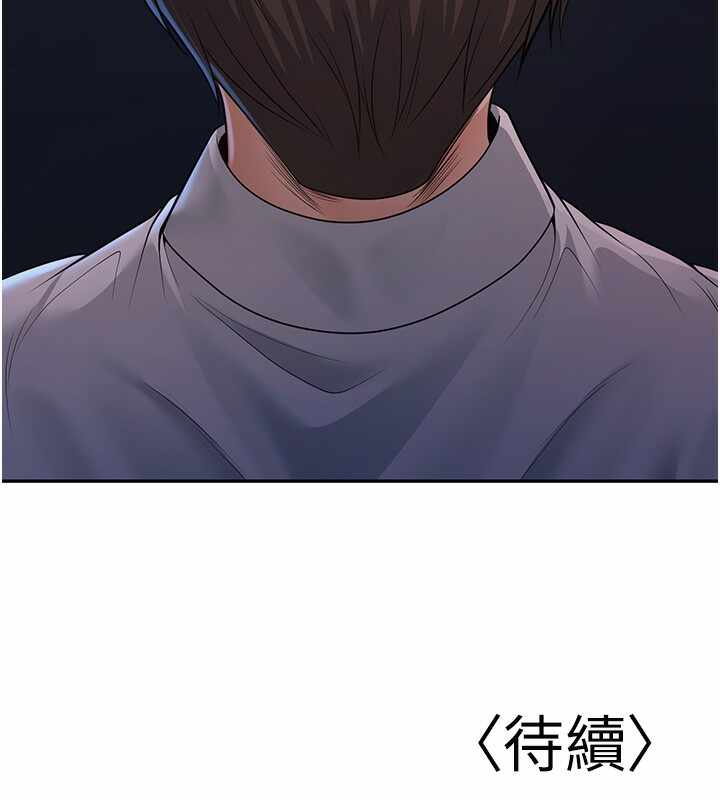 第145张