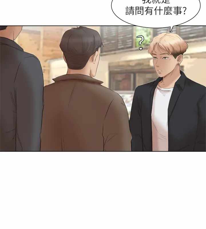 第14张