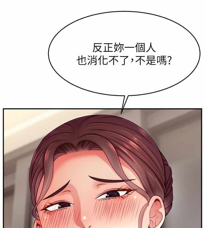 第39张