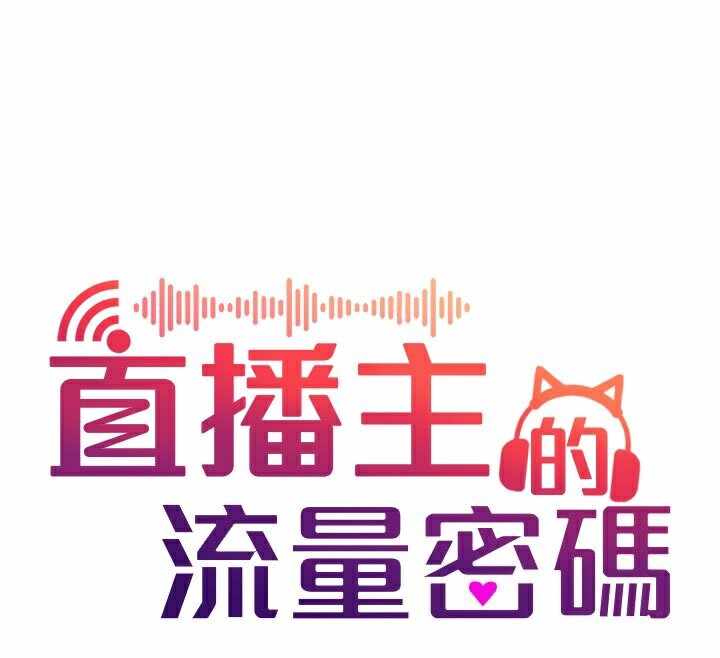第42张