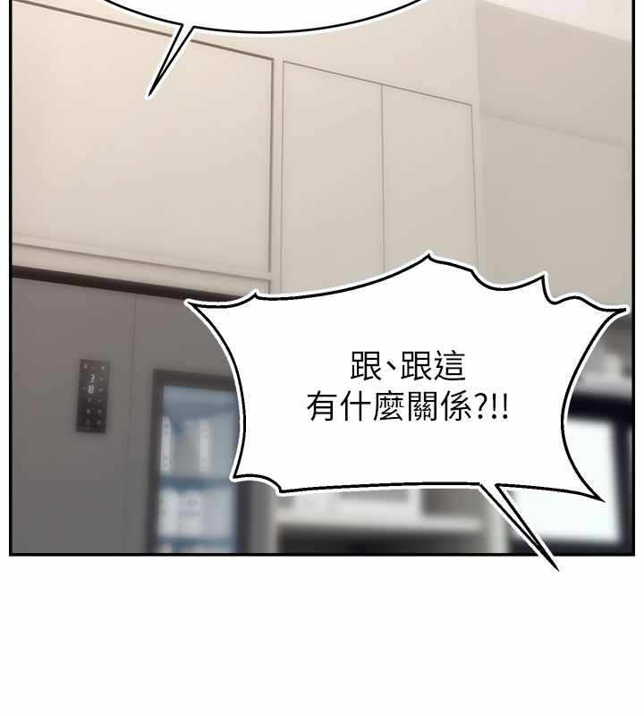 第44张