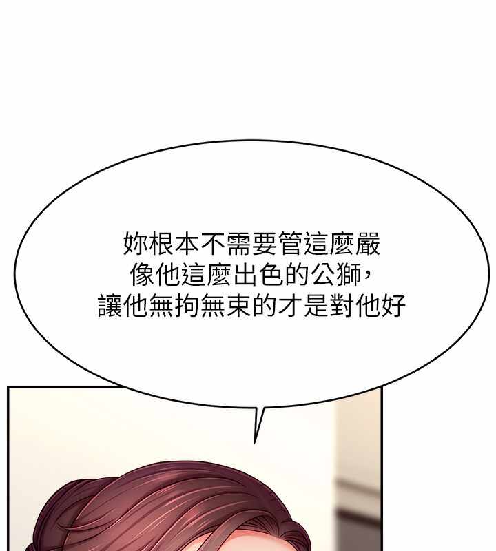 第48张
