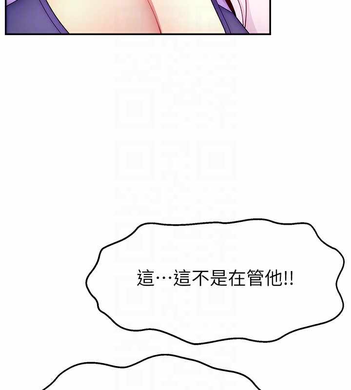 第50张